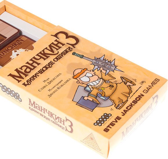 Настольная игра Мир Хобби Манчкин 3: Клирические ошибки