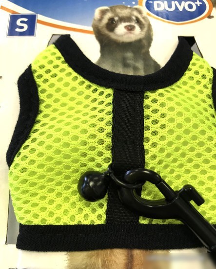 Шлейка Duvo Plus Walking Vest 1717086/DV (М, желто-зеленый)