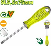Отвертка Dyllu DTSD1253