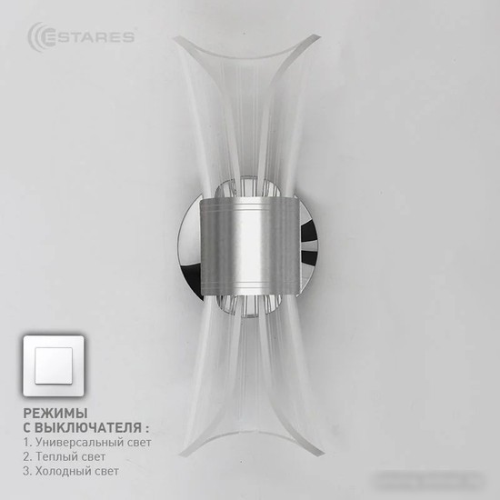 Бра Estares Dio 12W 2Y-ON/OFF-230x80x85-CHROME/CLEAR-220-IP20