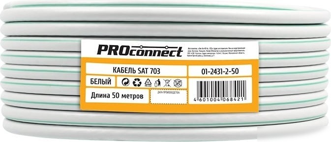Кабель PROconnect 01-2431-2-50 (50 м)