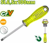 Отвертка Dyllu DTSD1264