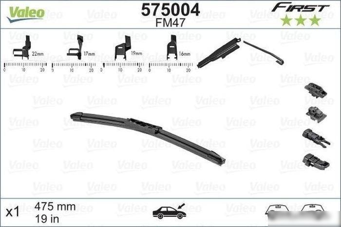 Valeo 575004