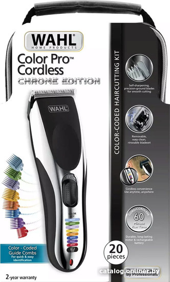 Машинка для стрижки волос Wahl 9649-1416 ColorPro Cordless Chrome Edition