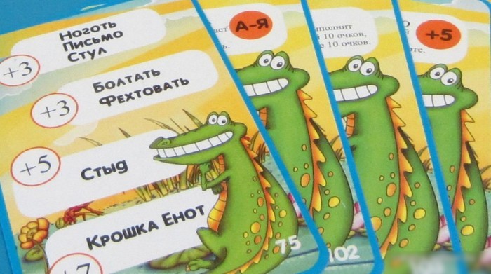 Настольная игра Нескучные игры Крокодильчик