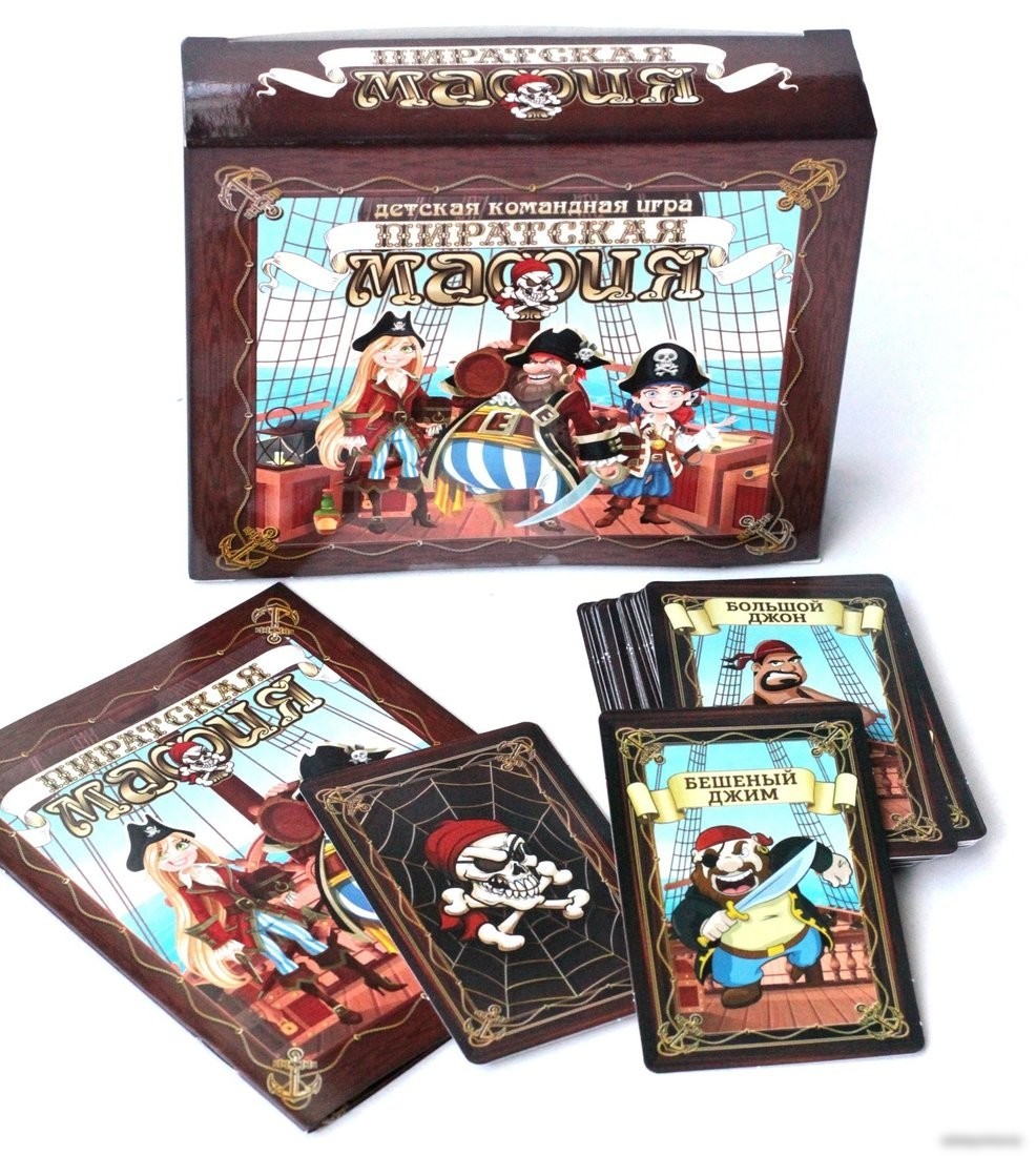 Карточная игра Десятое королевство Пиратская мафия 04193