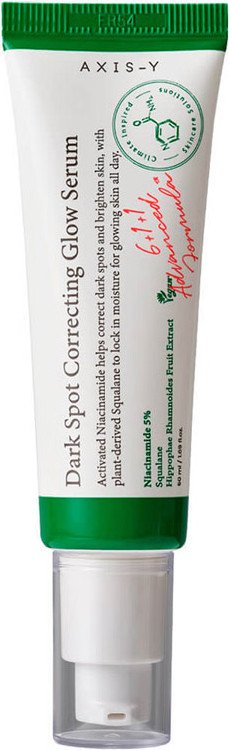 AXIS-Y Dark Spot Correcting Glow Serum 50 мл