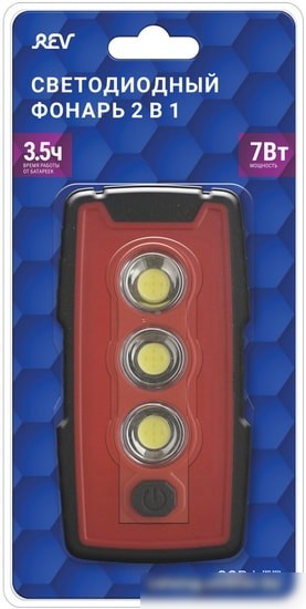 Фонарь Rev Worklight HD Vision 3570