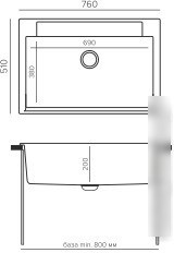 Кухонная мойка Polygran Argo-760 (космос)