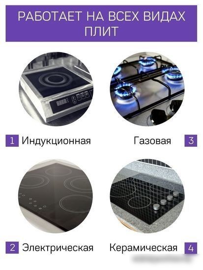 Дистиллятор Феникс Шахтер (30л)