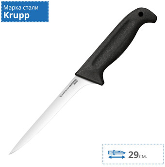Кухонный нож Cold Steel 20VF6SZ