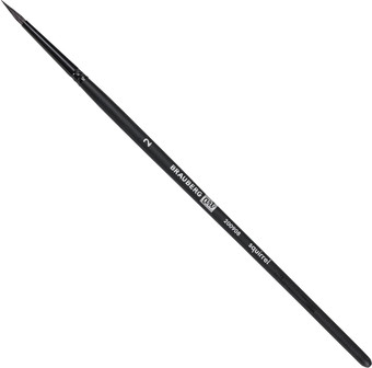 Кисть для рисования BRAUBERG Art Classic 2 200908 (круглая)