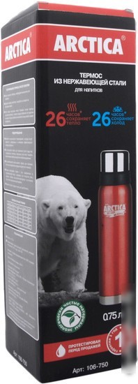 Термос Арктика 106-750 Red