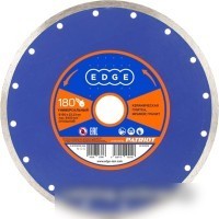 Отрезной диск алмазный Patriot Edge 125x22.23 (сплошной)