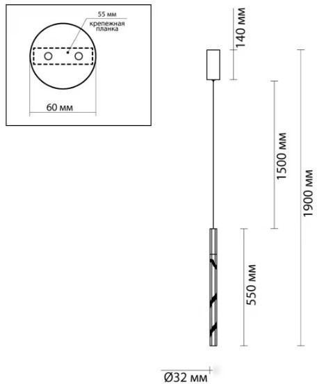Подвесная люстра Odeon Light Aletta 6694/4L