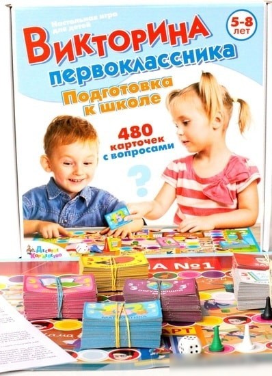 Настольная игра Десятое королевство Викторина первоклассника. Подготовка к школе 02882