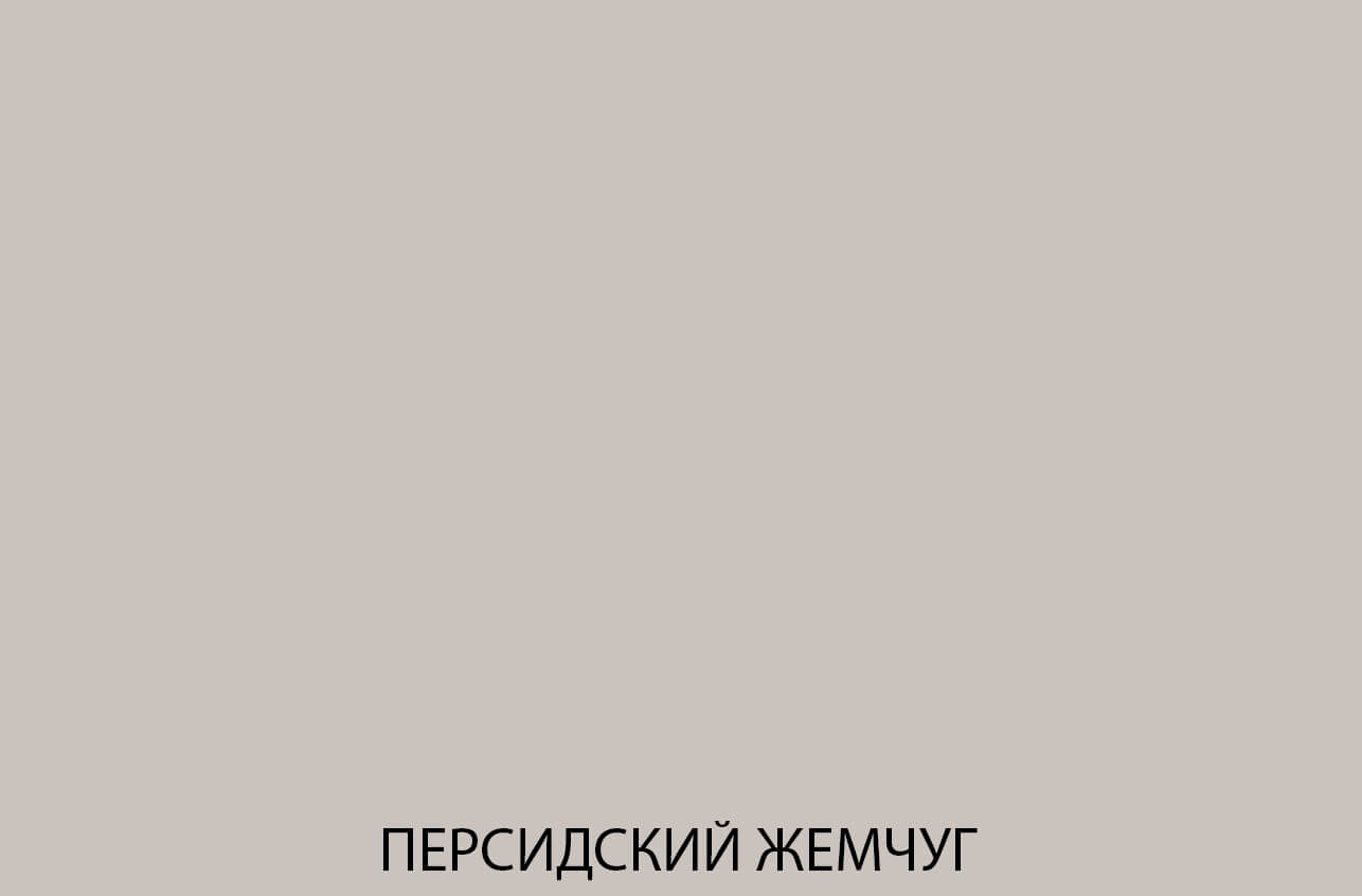 Полка Anrex Нико (персидский жемчуг)