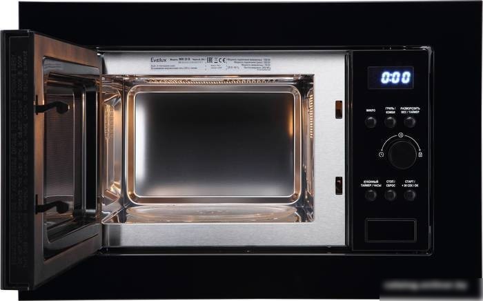 Микроволновая печь Evelux MW 20 B