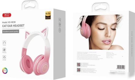 Наушники XO BE38 (розовый)