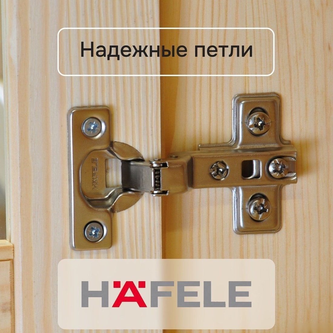 Шкаф-витрина Диприз Lena 4дв Д.73104.1 (лак)
