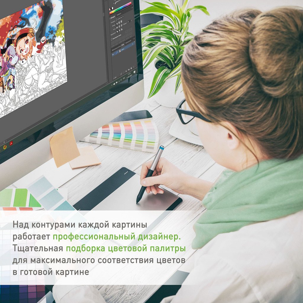 Картина по номерам Молли Африканский Стиль HRP0011