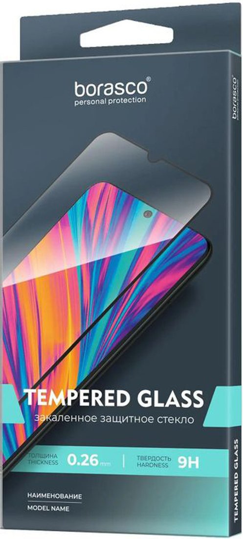 Защитное стекло BoraSCO Для Honor X5c/X5c Plus антиблик 76264