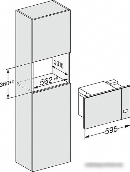 Микроволновая печь Miele M 2230 SC OBSW