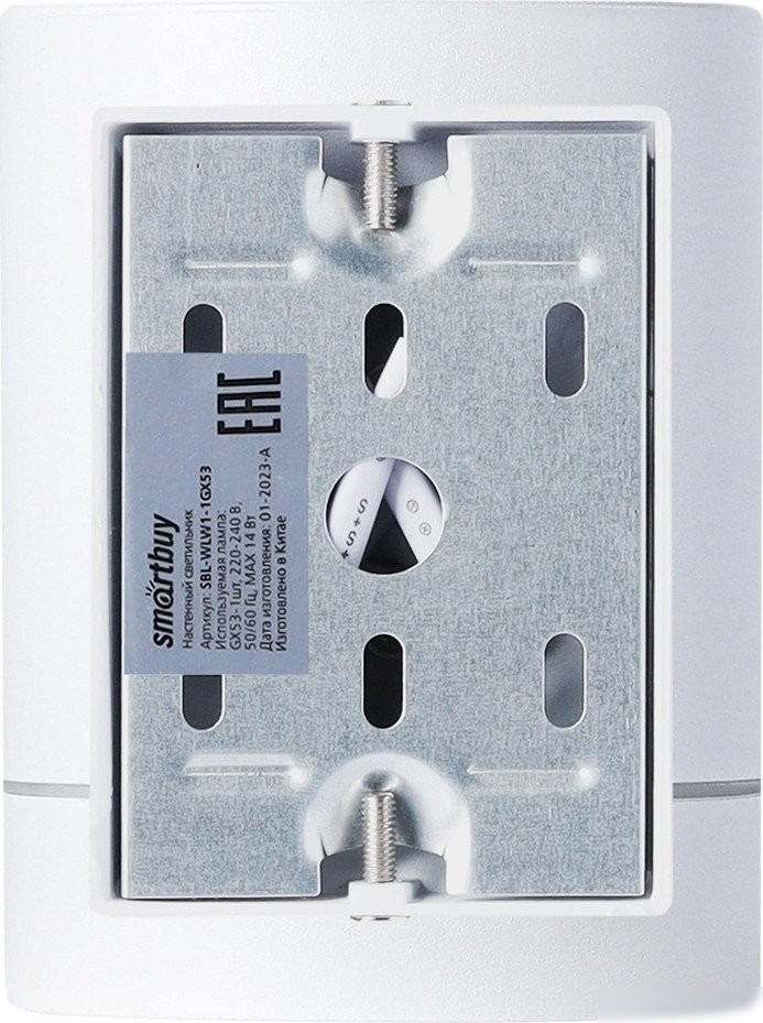 Уличный настенный светильник SmartBuy SBL-WLW1-1GX53