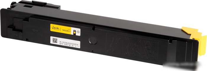 Картридж Sakura Printing SATK5195Y