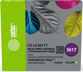 Картридж CACTUS CS-LC3617Y (аналог Brother LC3617Y)