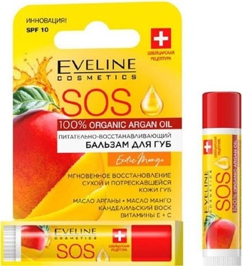 Косметика по уходу за лицом Eveline Cosmetics Бальзам для губ 100% Organic Argan Oil SOS Exotic Mango 4.5 г