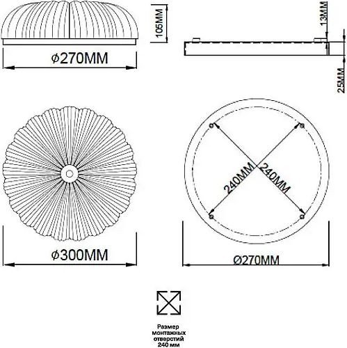 Припотолочная люстра Sonex Tesoro 7719/36L