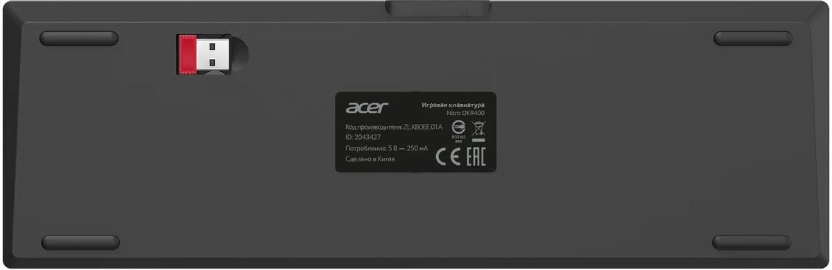 Клавиатура Acer Nitro OKR400 (черный)
