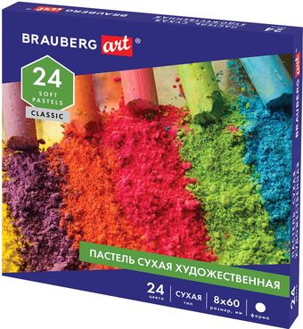 Набор сухой пастели BRAUBERG 181454 (24 цв.)