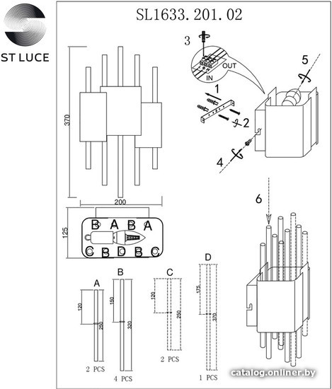 Бра ST Luce SL1633.201.02