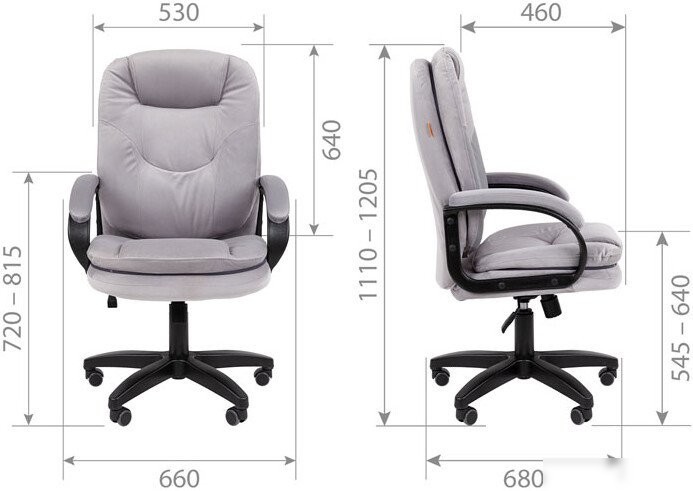 Офисное кресло CHAIRMAN 668 Home T-55 (серый LT)