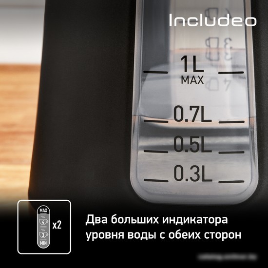 Электрический чайник Tefal KI533811