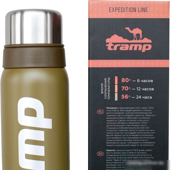 Термос TRAMP TRC-027 0.9л (оливковый)