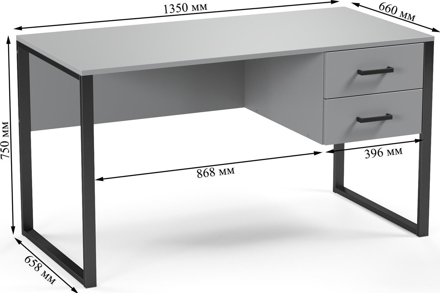 Стол Soma Slava 135x66 (серый/черный)