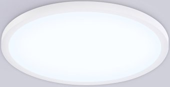 Припотолочная люстра Ambrella Orbital FZ1955 WH (белый)