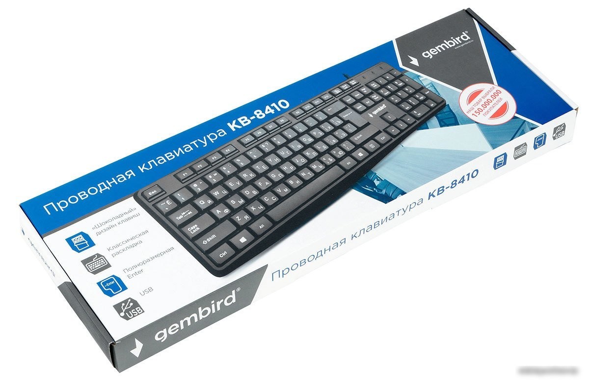 Клавиатура Gembird KB-8410