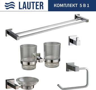 Набор аксессуаров для ванной Lauter 21SH6081 + 21SH6051 + 21SH6091 + 21SH6071 + 21SH6021 (Chrome, 5 предметов)