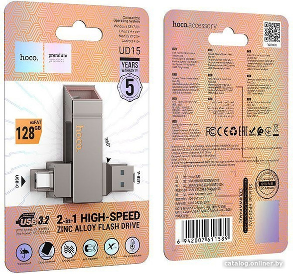 USB Flash Hoco UD15 128GB