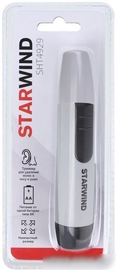 Триммер для носа и ушей StarWind SHT4929