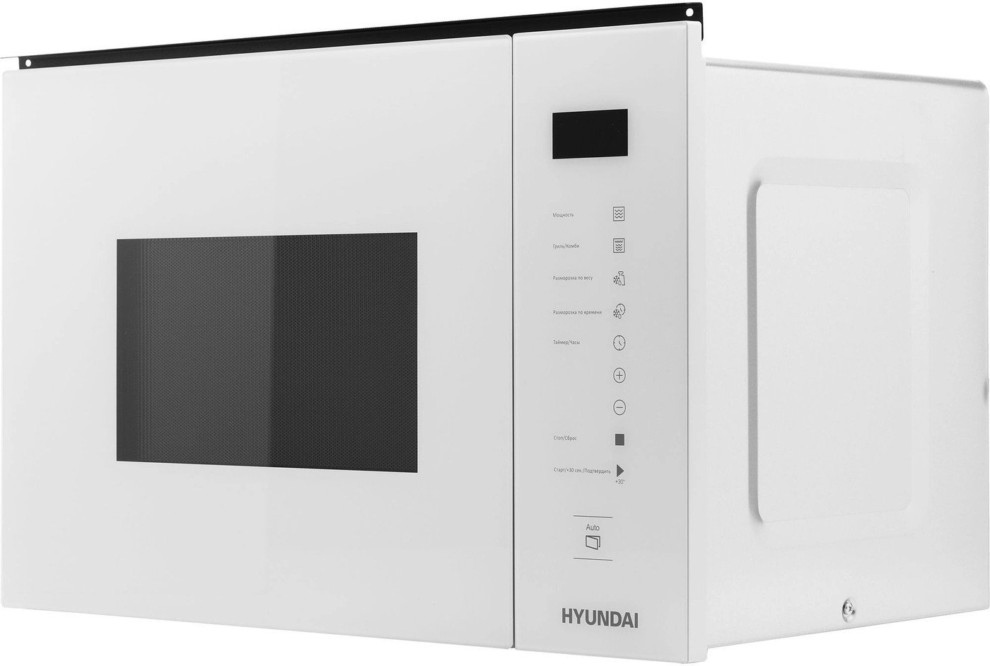 Микроволновая печь Hyundai HBW 2560 (белый)
