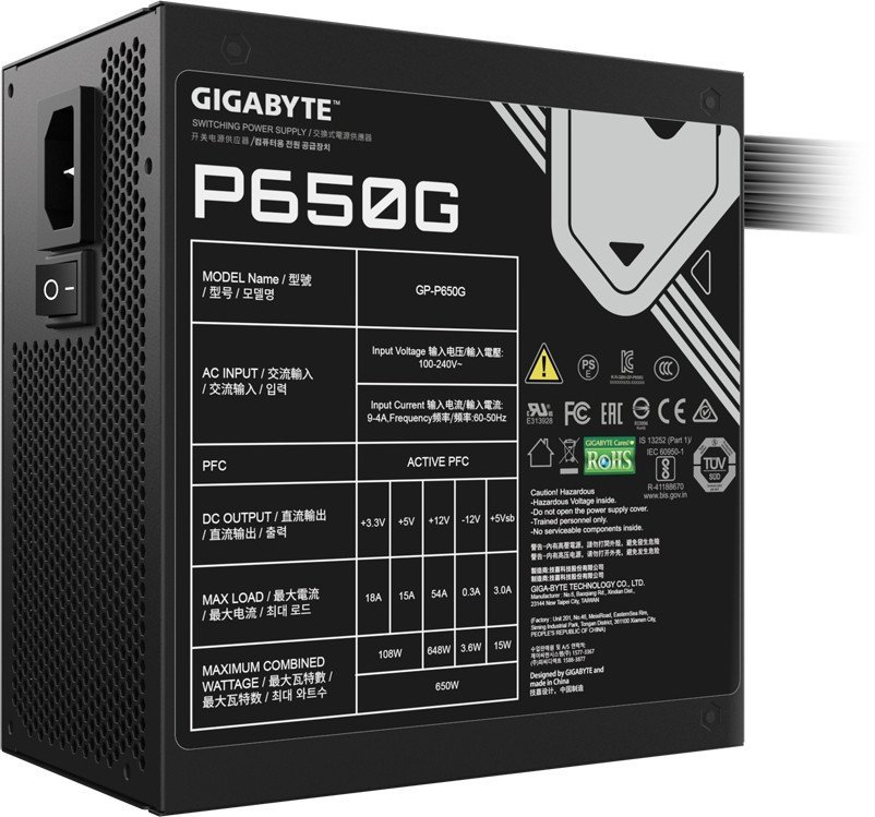 Блок питания Gigabyte P650G