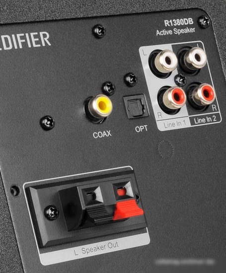 Акустика Edifier R1380DB (черный)