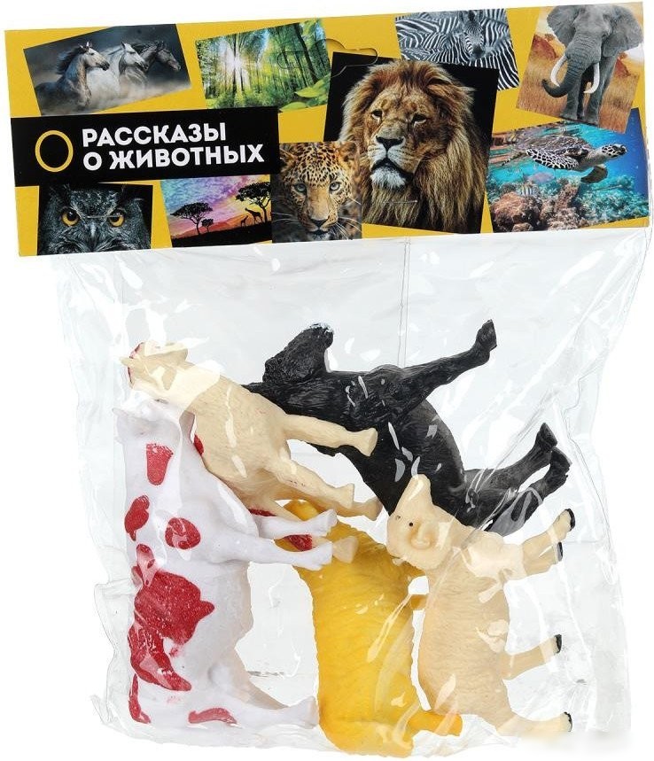 Набор фигурок Рассказы о животных Домашние животные YG97746-R (5шт)