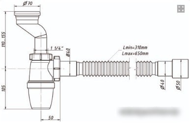Сифон Орио Р-31009