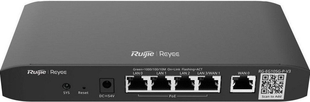 Маршрутизатор Reyee RG-EG105G-P-V3